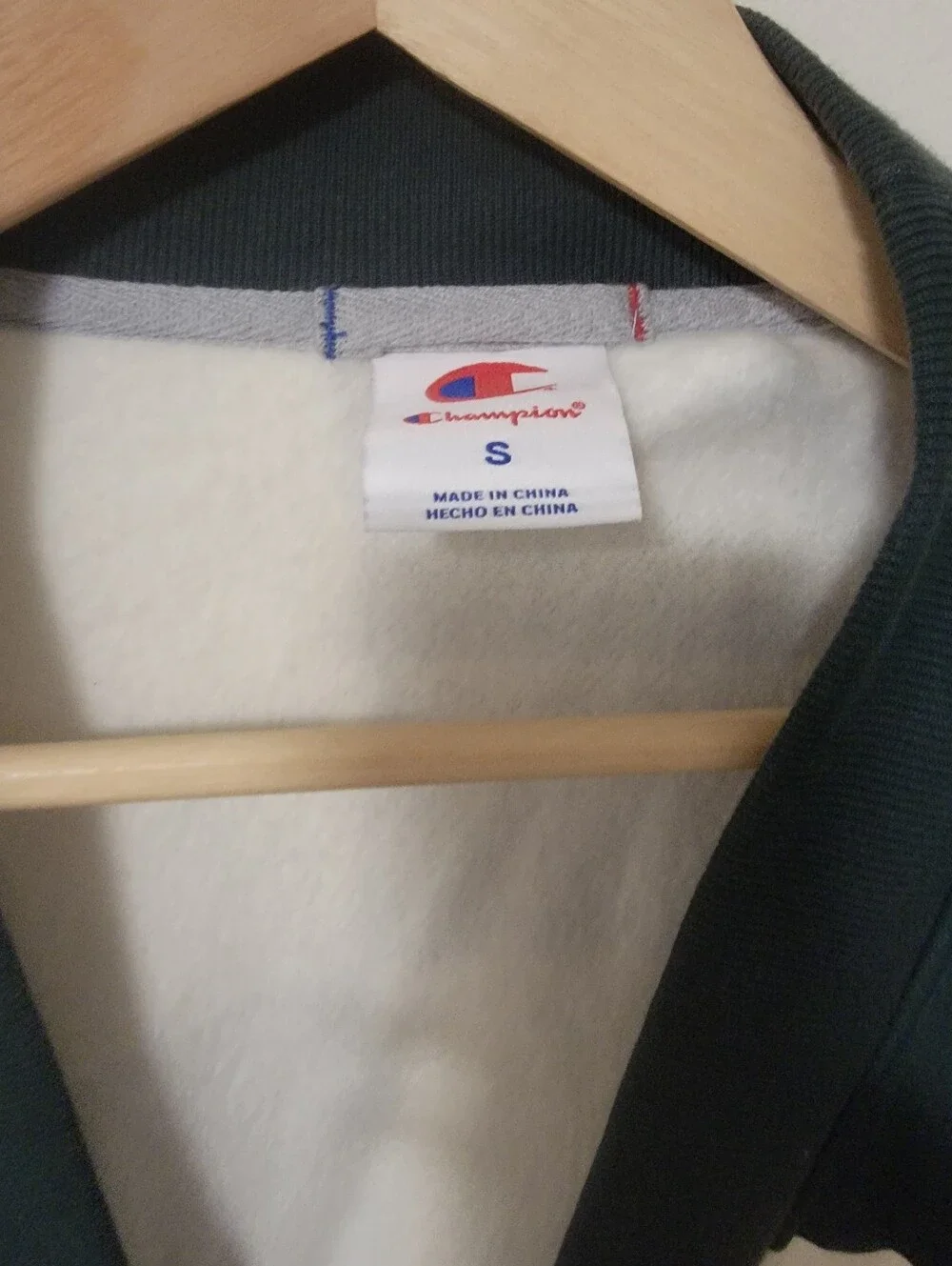 Champion Green and White Checkerboard Varsity Cardigan